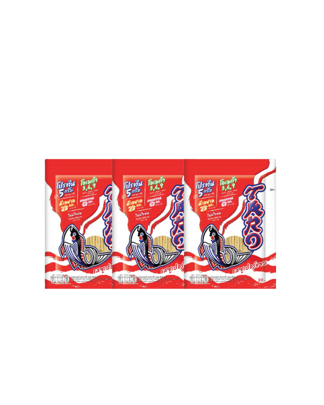 Super Spicy Fish Snack